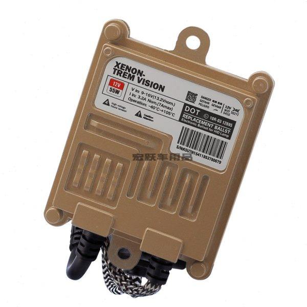 55w一秒快启高亮汽车氙气大灯安定器超亮车灯改装疝气灯启动器12V