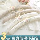 包布棉挂衣架家用防滑无痕植绒衣架服装 衣撑 店软海绵布艺衣服欧式