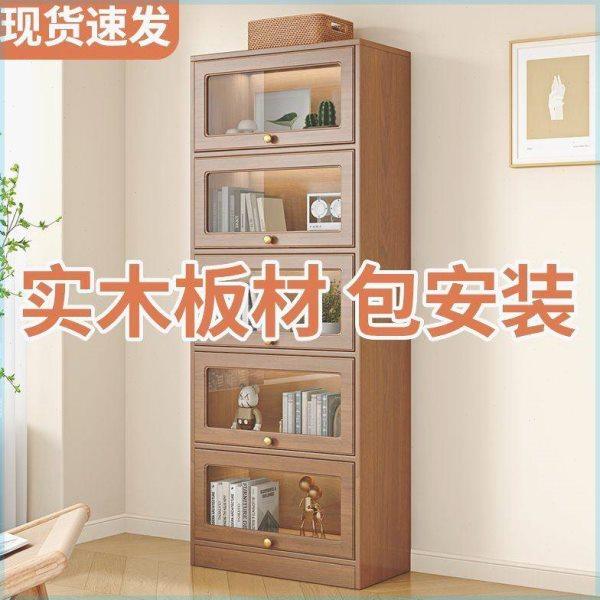 实木书架书柜带柜门靠墙柜子储物柜简约家用书厨住宅家具组合书柜,住宅家具,组合书柜,淘宝优惠券,粉丝福利购,淘宝优惠卷
