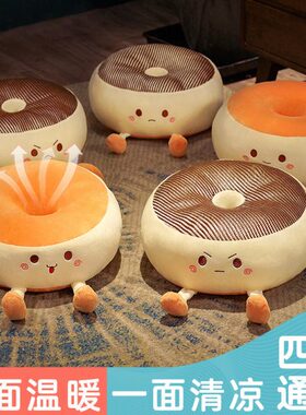 蒲团坐垫地上日式榻榻米坐墩懒人家用卧室客厅飘窗垫子厚儿童四季