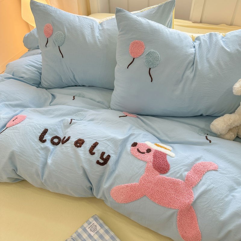 超柔水洗棉毛巾绣被套四件v套卡哇伊可爱床上用品学生床三件套软