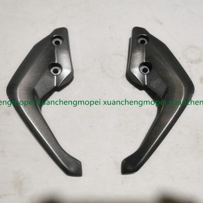 大魔鬼BJ750GS/752S左右后扶手左后扶手右后扶手后尾翼后拿手