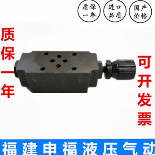 节流阀MT-02-P-K-20 MT MCT - 0MT-03P-2 03 - P T W C -T K -20