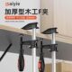 f夹 木工夹子夹具g夹钳固定工具夹重型夹紧器子型快速水平f字夹