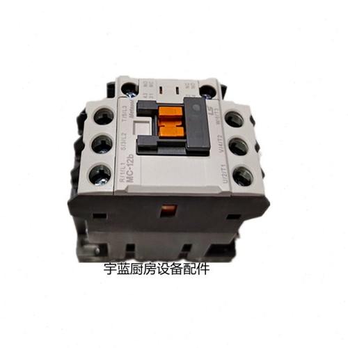 斯科茨曼制冰机交流接触器11BG0901A230功率接触器BL NW系列配件