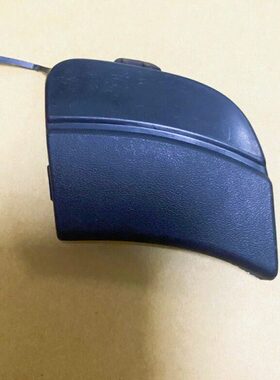 适用上汽大通EV30前保险杠拖车盖牵引钩盖大通EV30拖车盖前杠拖车