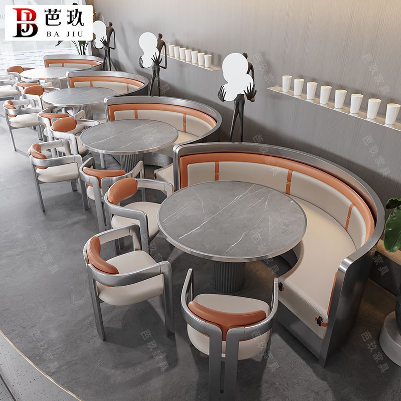 定制西餐厅半圆不锈钢卡座沙发A网红火锅店牛蛙店饭店岩板桌椅组