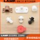 lamp蓝普连接件工具护墙板扣件柜门面板安装 扣墙板连接件PC系列