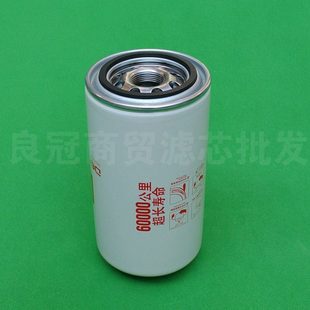 LF3349长寿命机油滤清器滤芯1012N 53C0054用于发电机组天龙 010