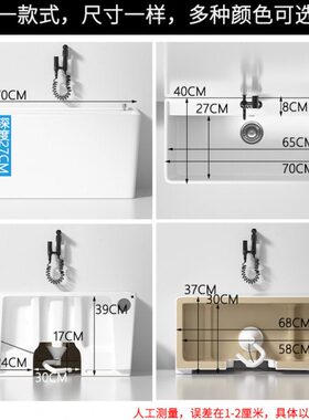 新款拖把池特大号超长池陶瓷长方形灰色阳台家用墩布池拖布池落地