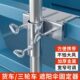 货车雨伞固定器三轮车大伞抗风支架加厚摆摊伞太阳伞车上固定夹子