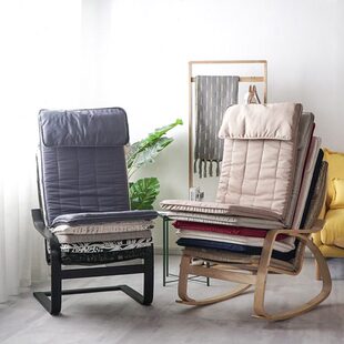 北欧波昂摇椅坐垫加厚椅垫居宜美家用休闲椅海绵垫子布艺坐垫多色