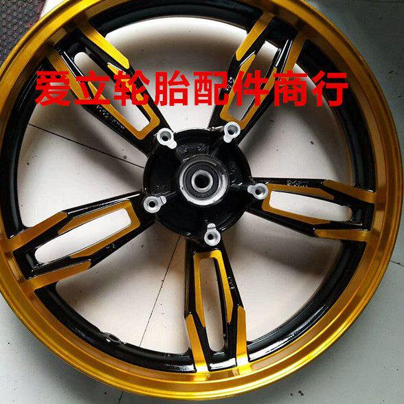 地平线摩托跑车原厂金钢圈轮毂双碟刹铝合金前后轮圈17寸真孔轮胎