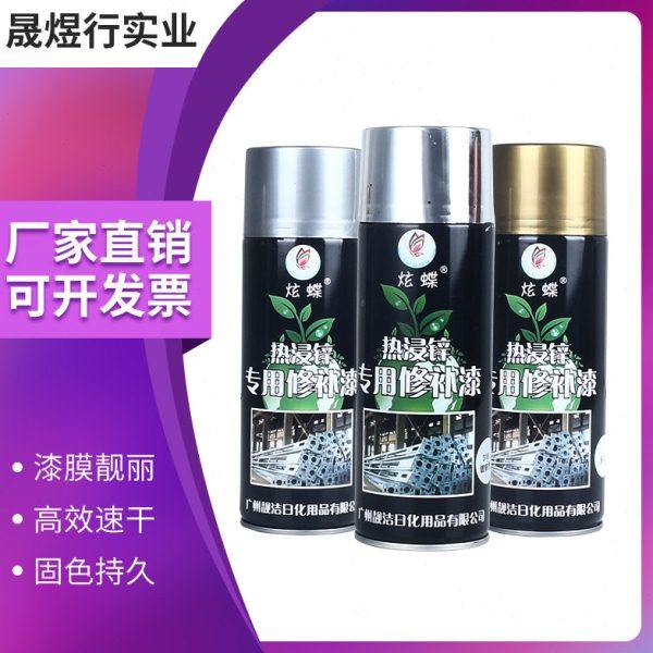 自动喷漆手摇自喷漆金属防锈家具木器漆汽车涂鸦家用白色清漆,基础建材,自喷漆,淘宝优惠券,粉丝福利购,淘宝优惠卷