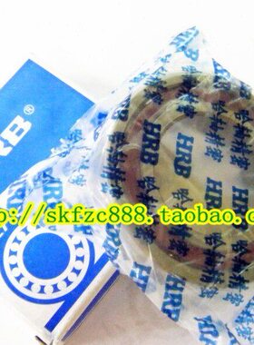 HRB轴承 D级别 NJ217EM/P5 42217EH 85*150*28 P5 哈尔滨轴承