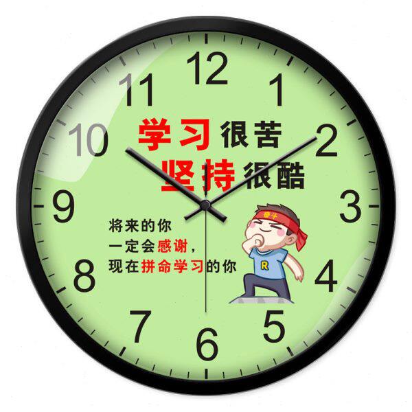 创意个性班级石英钟教室课室墙上励志干电池挂表小学生初中高生钟