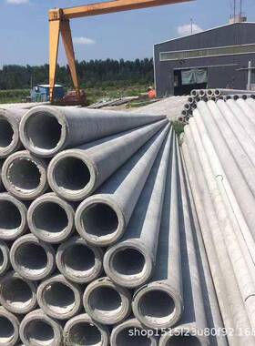 源头厂家钢筋混凝土7米8米9米10米150预应力水泥国标水泥柱成品