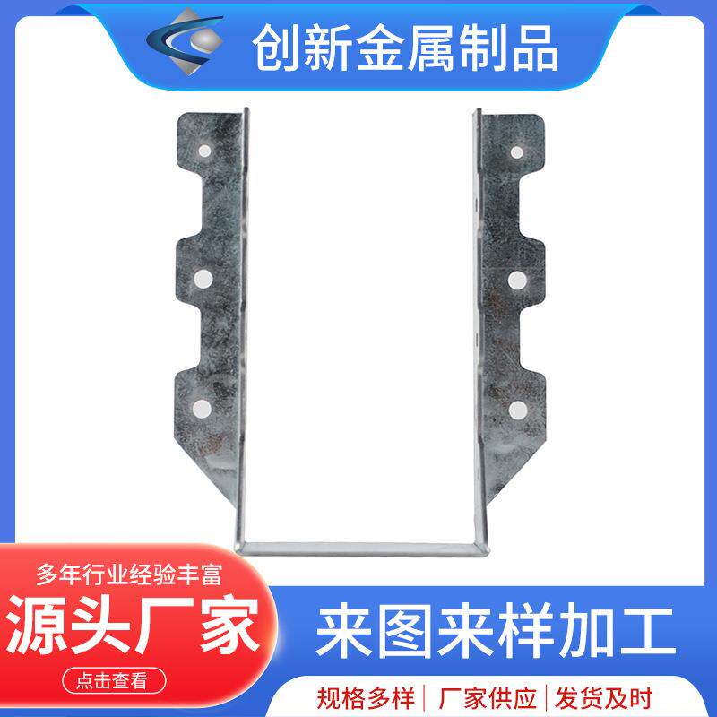 厂家供应木屋别墅结构五金件轻钢连接件木屋连接件结构连接件