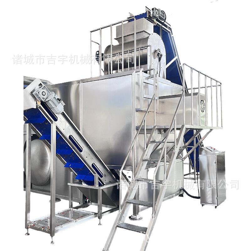 西红柿蒸汽脱皮机西红柿纯物理蒸汽去皮机商用大型蒸汽去皮机