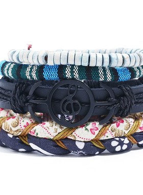 简约复古套装手链diy编织仿牛皮手链 男士民族风皮革手链手绳