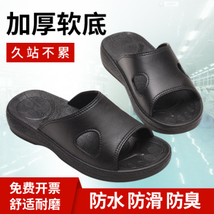 透气舒适无尘拖鞋 驭林PU加厚软底防静电拖鞋 洁净车间男女黑色夏季