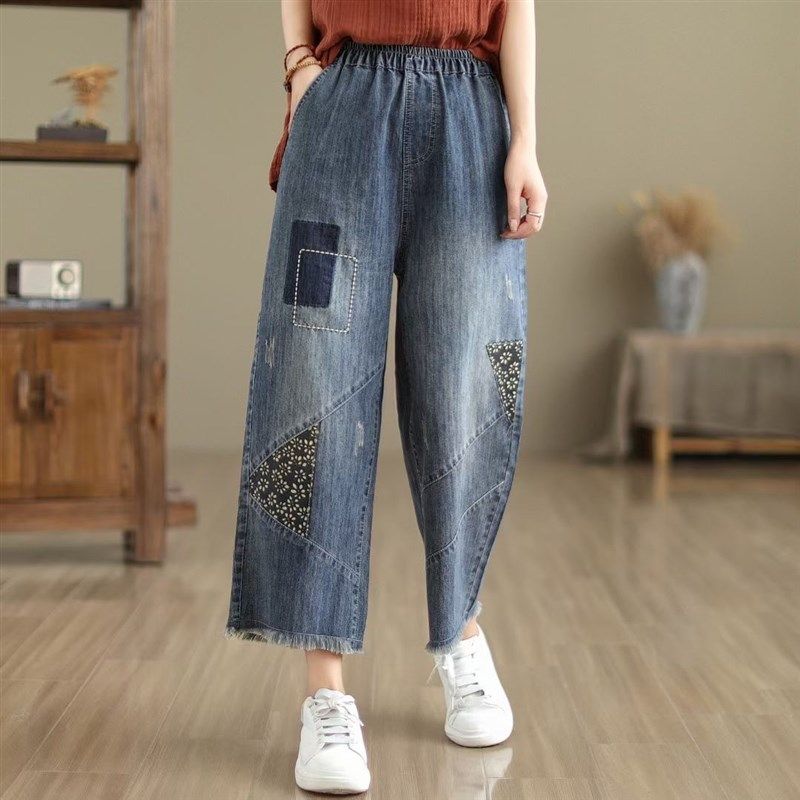 春季薄款宽松大码牛仔裤女直筒裤休闲显瘦哈伦裤高腰阔腿裤九分裤,女装/女士精品,牛仔裤,淘宝优惠券,粉丝福利购,淘宝优惠卷