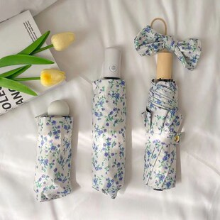 日韩风遮阳防晒太阳伞小蓝碎花伞温柔风女生三折伞自动晴雨两用伞