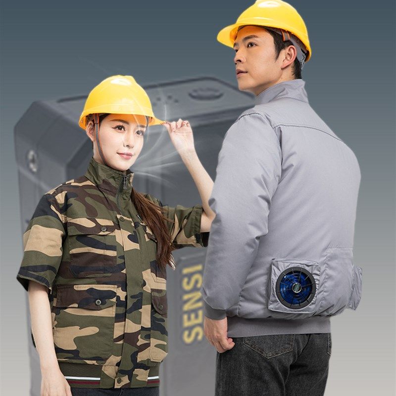 正品21V空调降温防暑制冷有风扇衣服纯棉电焊工地工作服夏长短袖,男装,工装制服,淘宝优惠券,粉丝福利购,淘宝优惠卷