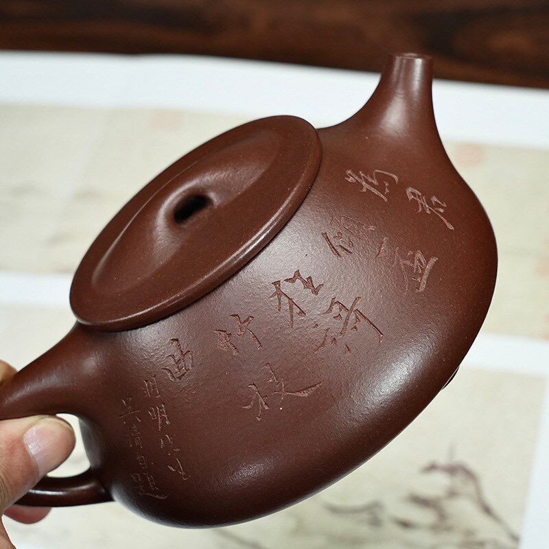 宜兴高档紫砂壶精品刻绘泡茶壶纯全手工功夫茶具家用大石瓢壶