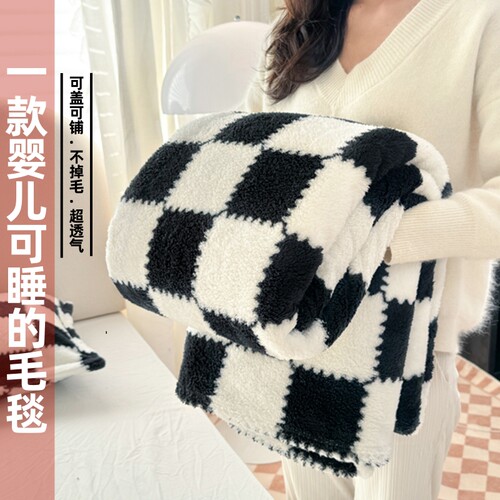 四季通用加厚毛毯薄款办公室午睡小毯子棋盘格子沙发盖毯宿舍绒毯