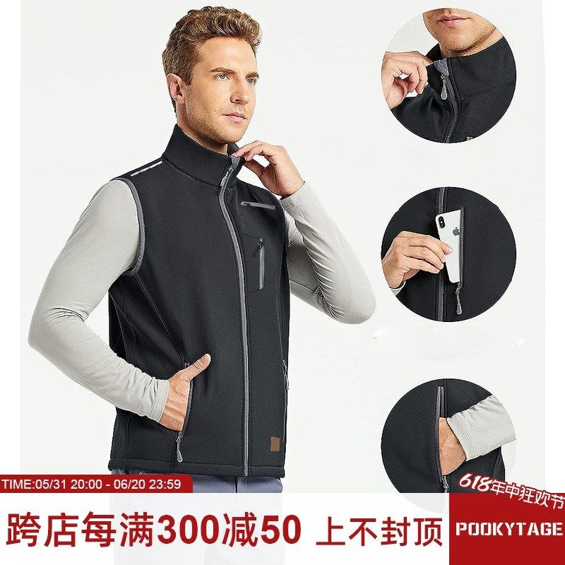 7色齐发 三层复合户外高尔夫系列防风防水软壳马甲秋冬男加绒背心,男装,常规马甲,淘宝优惠券,粉丝福利购,淘宝优惠卷