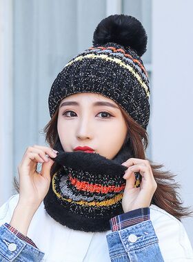 冬季潮流女士两件套帽子加脖套保暖针织帽时尚百搭毛球彩条毛线帽