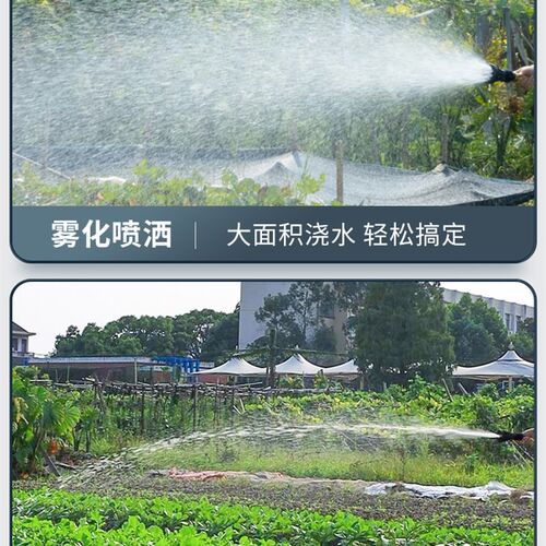 自动浇菜神器浇水机抽水机农用灌溉充电式抽水泵浇地农村菜地新型
