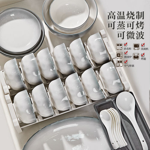 新款简约陶瓷釉下彩餐具碗盘
