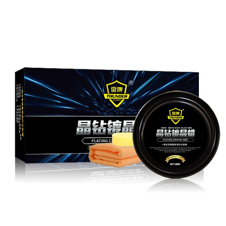 洗车蜡上光蜡车用固钛膜晶蜡 汽车固体蜡 汽车用品镀膜蜡镀晶蜡车