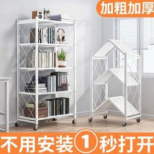 免安装折叠厨房置物架多层烤箱落地式微波炉储物架收纳架带轮货架