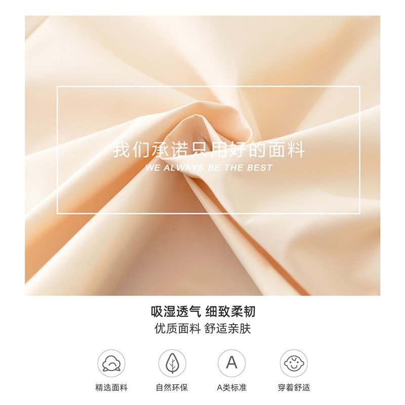婴儿秋季套装超萌男宝宝衣服春秋季连帽外套小孩秋天外出服两件套