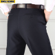 男薄款 宽松直筒休闲裤 中青年免熨烫垂坠感修身 西装 男士 裤 商务西裤