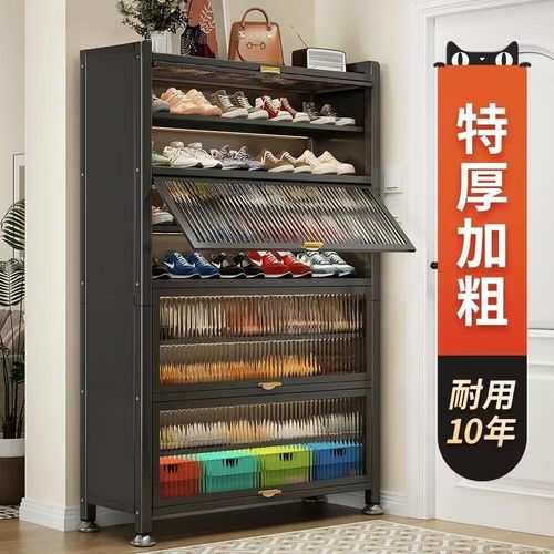 钢制鞋柜防尘入户家用门口玄关柜新爆款大容量铁艺上翻门多层鞋架