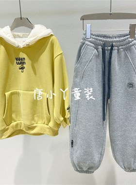 女童加绒卫衣姜黄色刺绣蘑菇韩版宽松秋冬学生青少年亲子套头衫