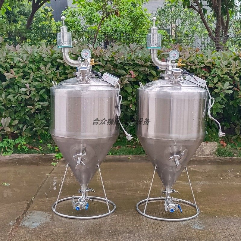 小型酿酒机液体发酵设备实验罐啤酒果酒双层保温盘管冷却降温设备,清洗/食品/商业设备,酿酒设备,淘宝优惠券,粉丝福利购,淘宝优惠卷