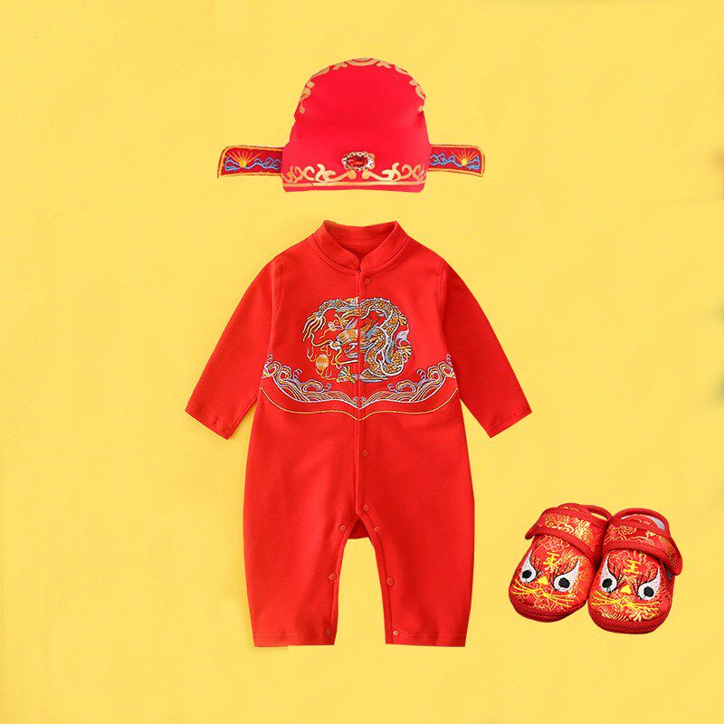 龙宝宝出生衣服初生婴儿龙袍满月礼服男龙年春节本命年百天黄马褂