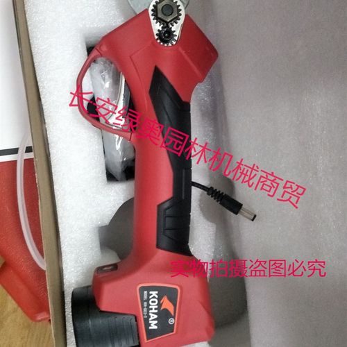 嘉航无线电动剪刀修枝剪果树剪果枝剪树枝剪园林粗枝剪高枝剪枝机