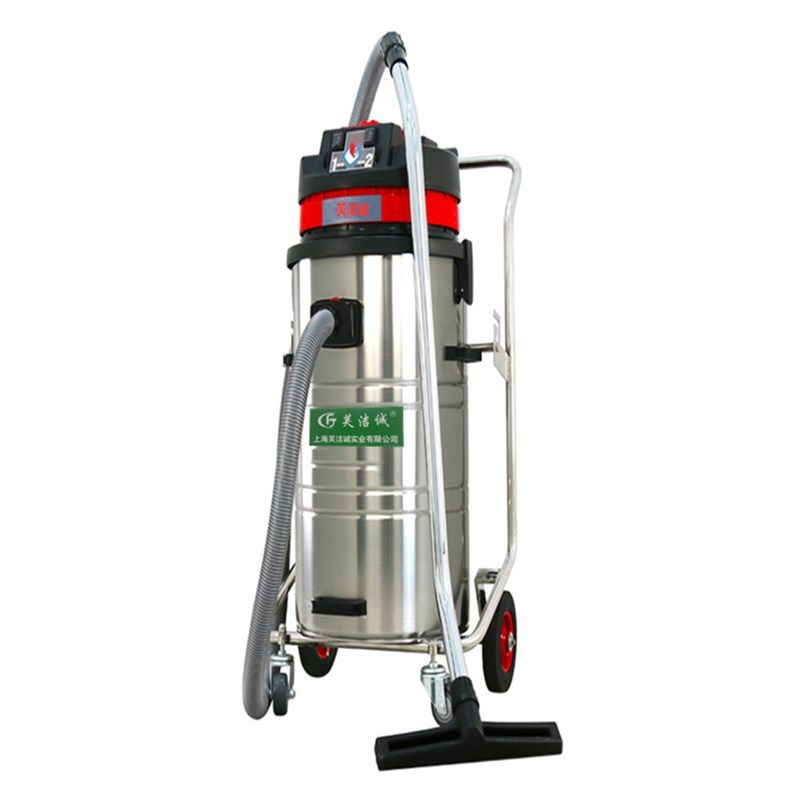芙洁诚大功率2400W仓库吸水机工厂车间粉尘商用超强工业用吸尘器,五金/工具,工业吸尘器/除尘器,淘宝优惠券,粉丝福利购,淘宝优惠卷