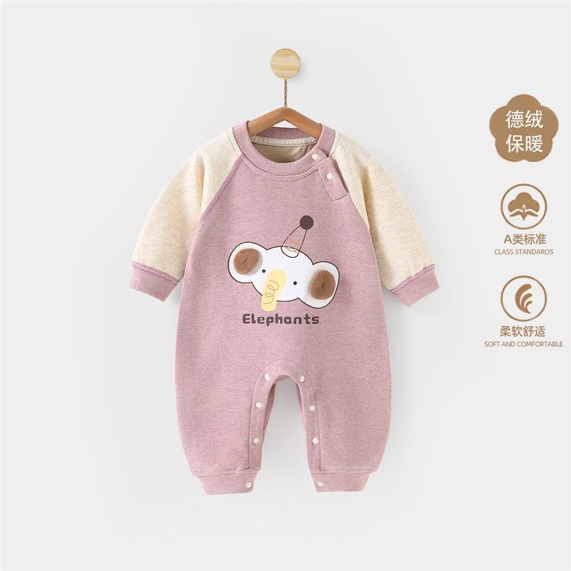 婴儿连体衣春秋冬季德绒打底新生儿衣服秋装宝宝长袖哈衣保暖睡衣