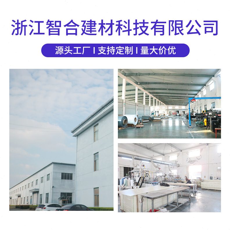 平缝铝蜂窝板护墙板 厂家可定无缝蜂窝板 防潮防火墙面板全套材料