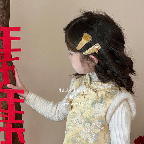 女童新中式国风刺绣毛球发夹新年醒狮儿童BB夹喜庆拜年发夹头