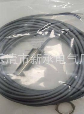 供应德国BALLUFF接近开关BES M18ME-PSC50B-S04G-003电感式
