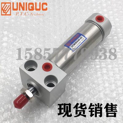 台湾UNIQUC气缸UCM2RA20/25-20/25/50/75/100/125/150/200/300