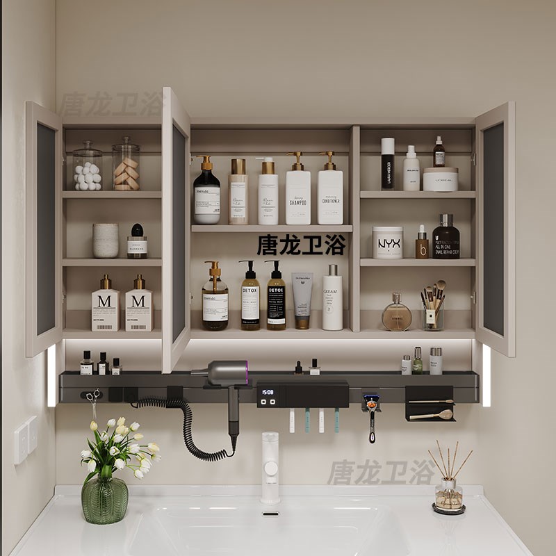 智能浴室镜柜多功能带灯插座卫生C间单独电吹风机架收纳挂墙式镜